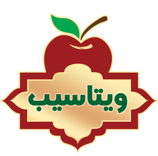 چای میوه ای ویتاسیب